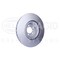 Pagid Brakes Brake Disc, 355122571 355122571 - alternate 3